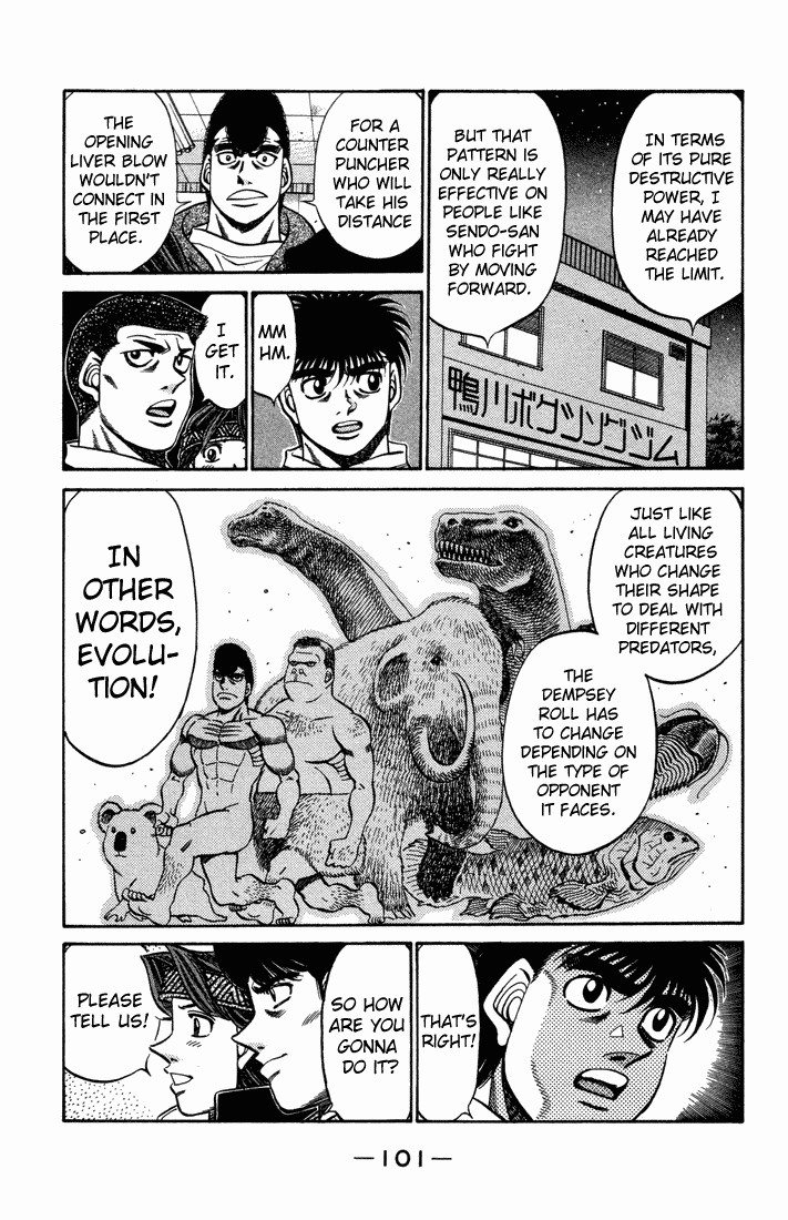 Hajime no Ippo Chapter 468 3